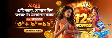 Discover the Exciting World of Jaya9 Your Ultimate Online Casino Experience 1791348563
