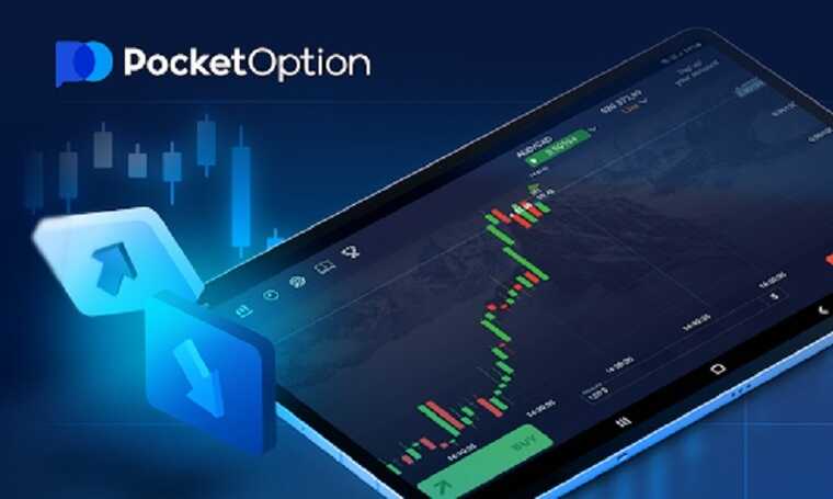 Pocket Option Signals RU Your Guide to Successful Trading Pocket Option Signals RU Your Guide to Successful Trading