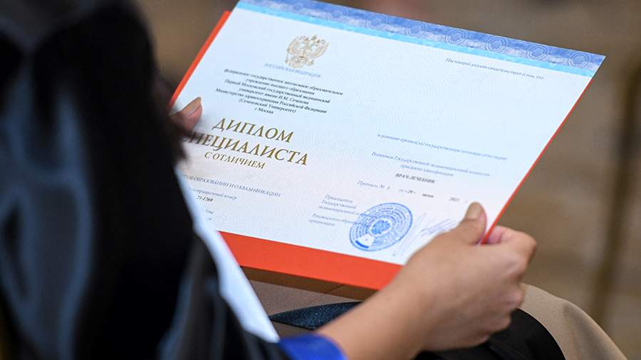 Купить диплом любого ВУЗа СПб - Легко и Надежно Купить диплом любого ВУЗа СПб - Легко и Надежно