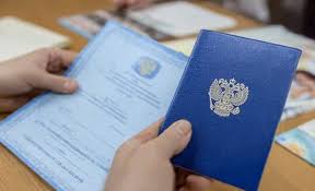 Купить диплом в Ростове-на-Дону как выбрать надежный вариант