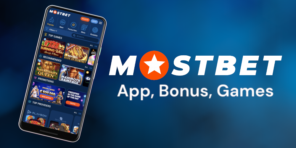 Mostbet Casino Responsible Gambling Features