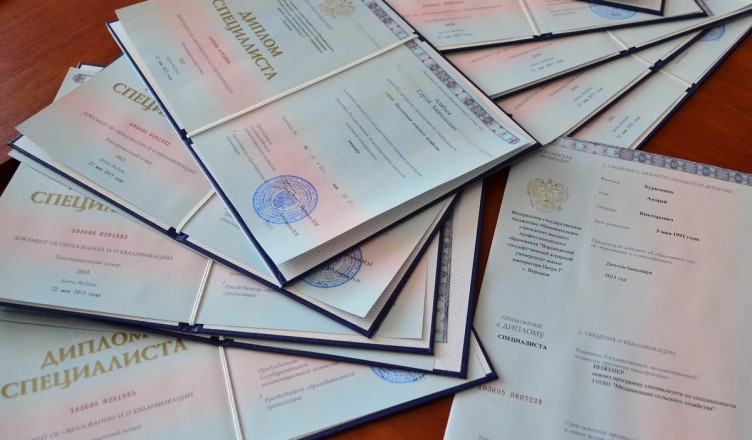Как и где купить диплом в Щёлково все нюансы и советы