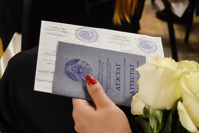 Купить диплом ПРИПИТ по низкой цене — ваш путь к успеху Купить диплом ПРИПИТ по низкой цене — ваш путь к успеху