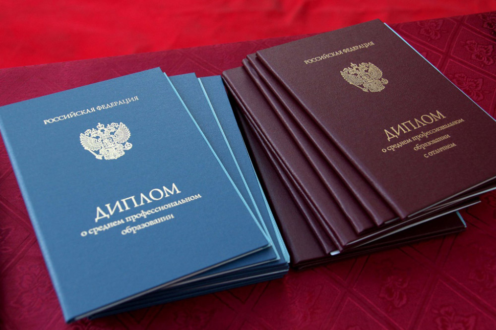 Купить диплом в Керчи Как выбрать правильный вариант