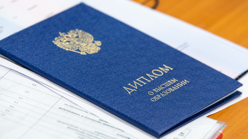 Купить диплом в Керчи Как выбрать правильный вариант